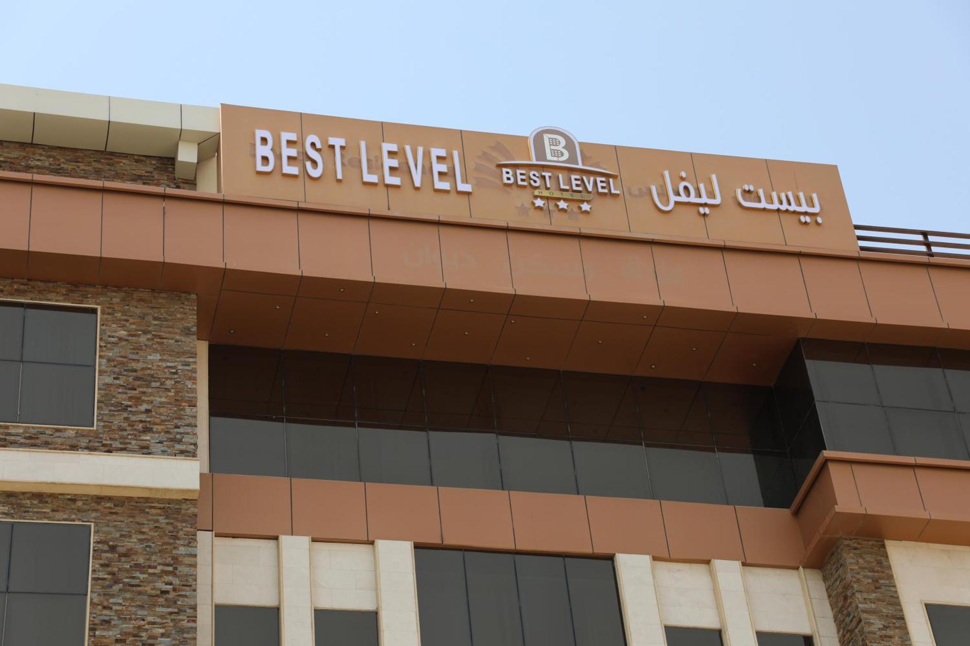 Diwan Residence Hotel- Alsalamah Jeddah Bagian luar foto
